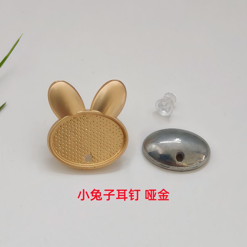 うさぎピアス/マットゴールド【キャップ付き1個】