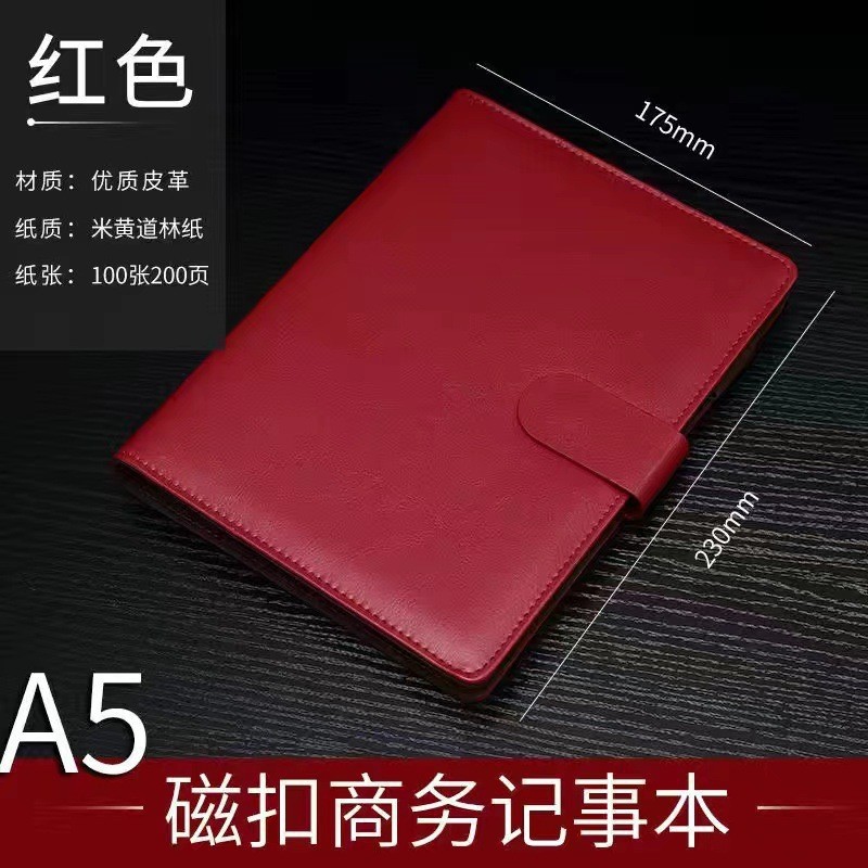 A5 レッド（マグネット式ルーズリーフ）