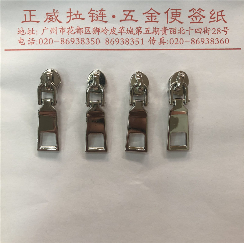 シルバーメッキ