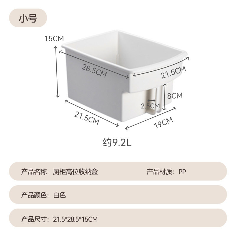 Sサイズ【3個入り】