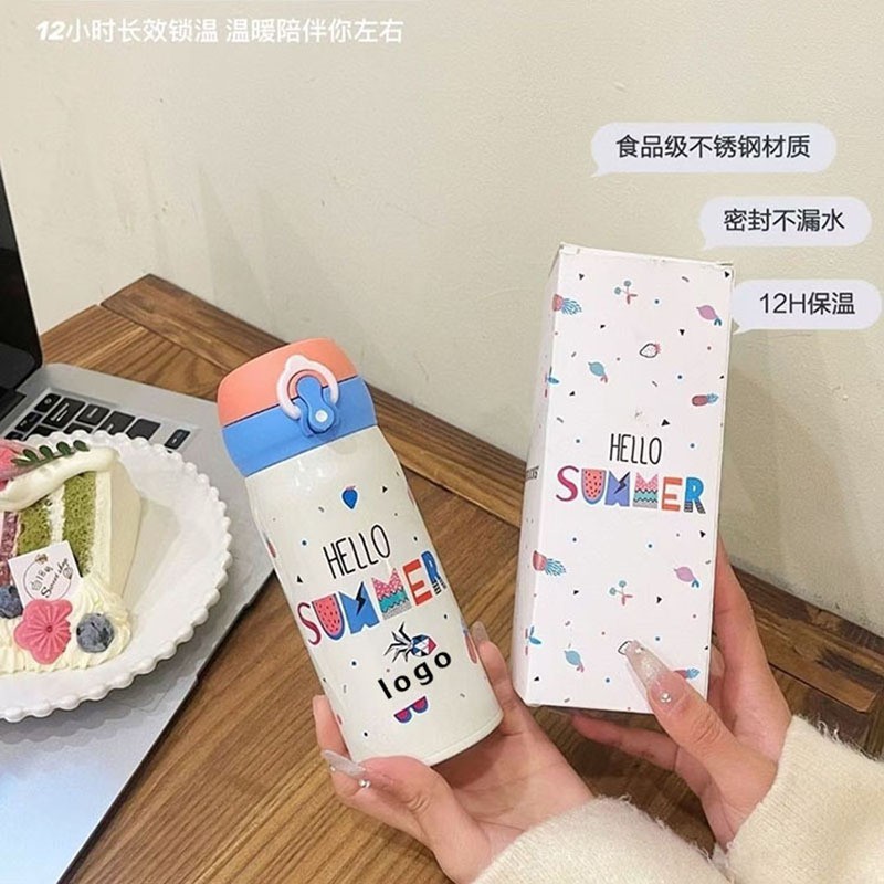 夏甜心果趣350ml