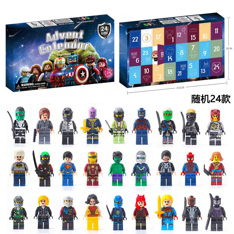 ビルディングブロック ミニフィギュア アベンジャーズ 24ピース ブラインドボックス ドローイングセット