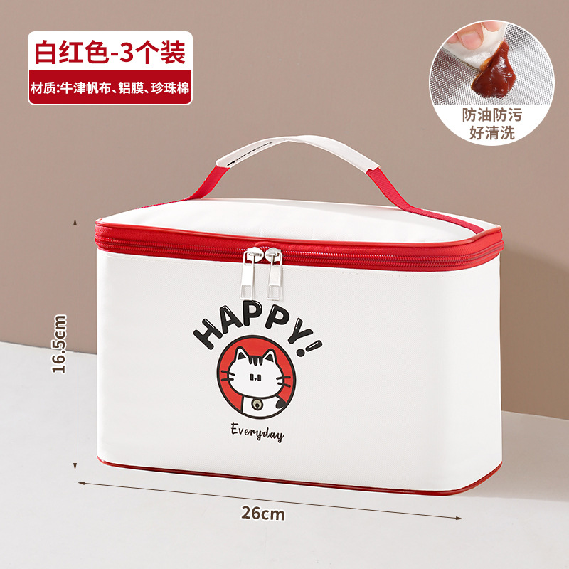 子猫【同型保温バッグ】Lサイズ