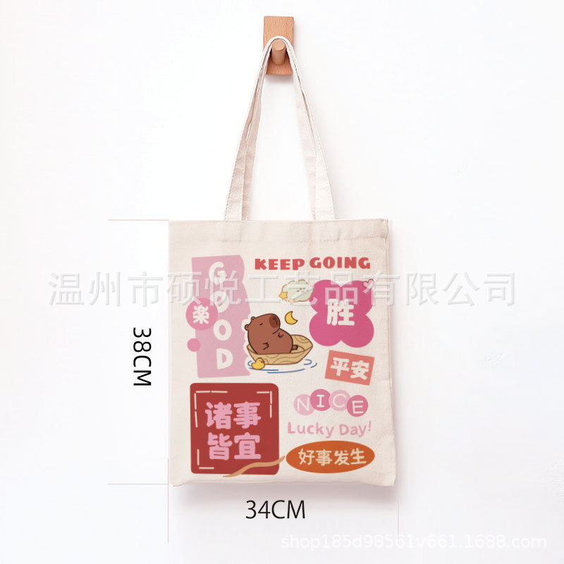 すべてに適しています 34X38cm (10A スポットモデル); 34X38CM