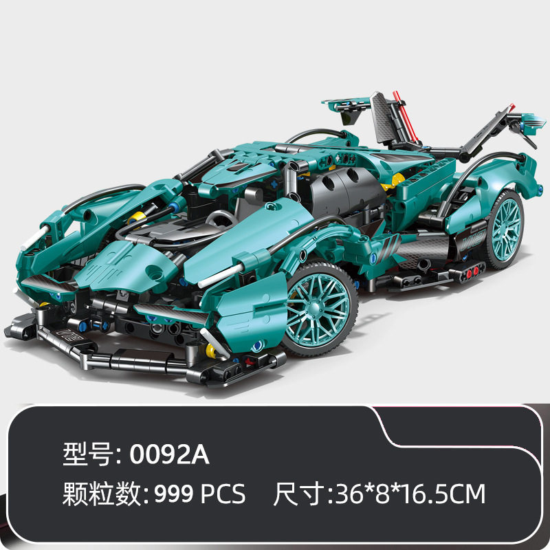 ティフブルー V12- [箱入り]
