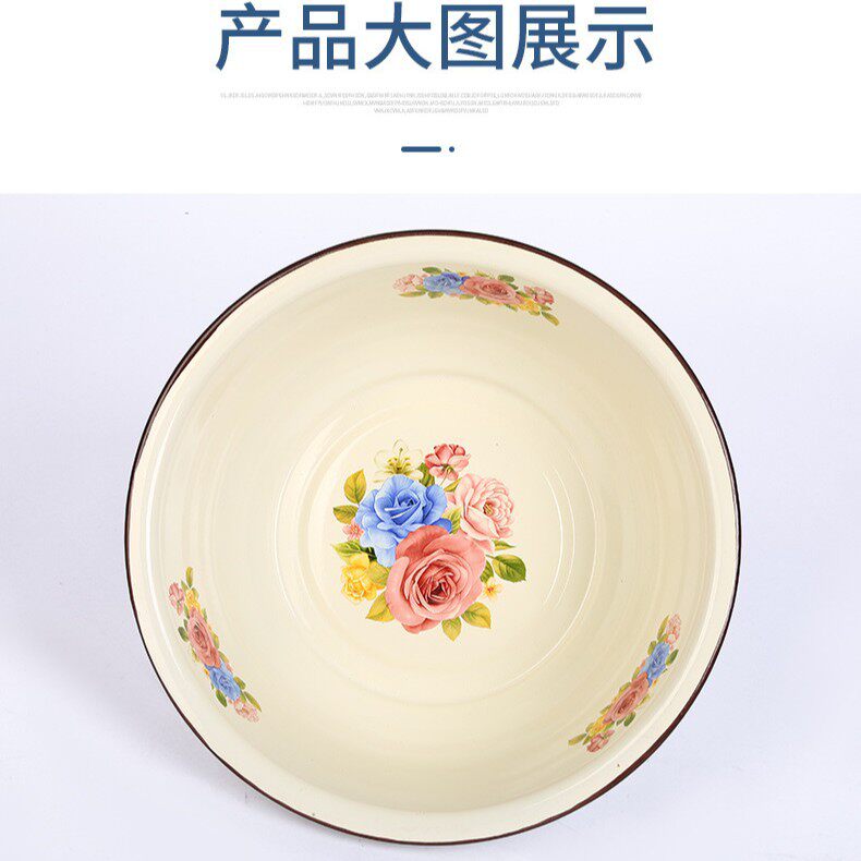 22cm厚手エナメル盆【一枚60個】