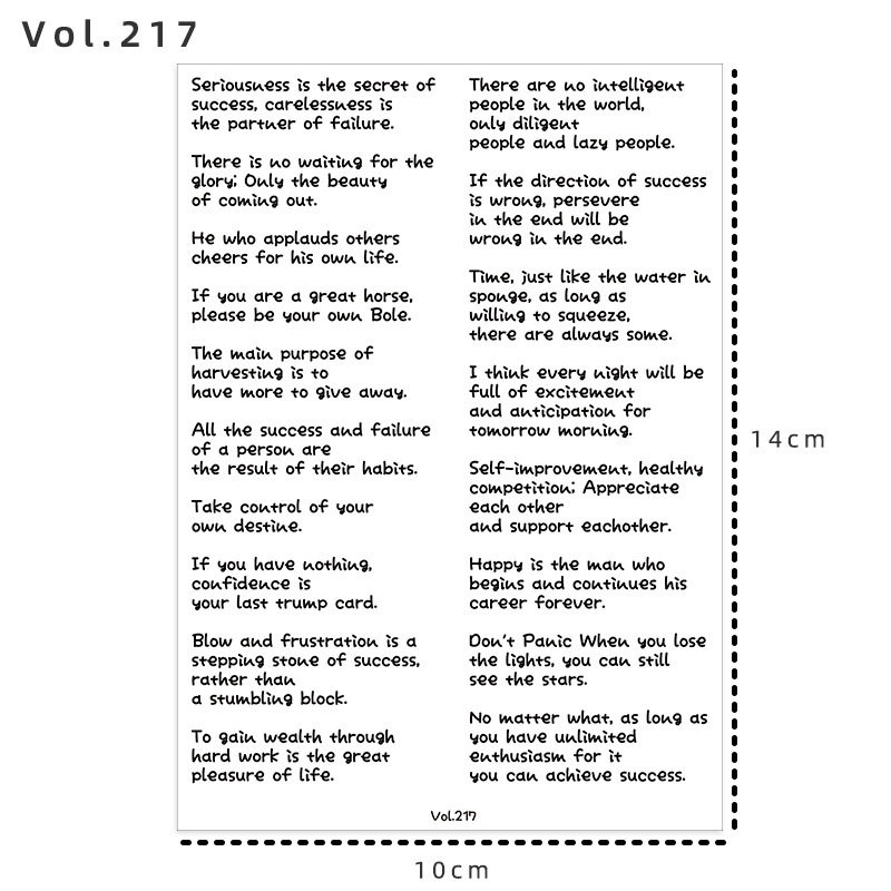 Vol.217
