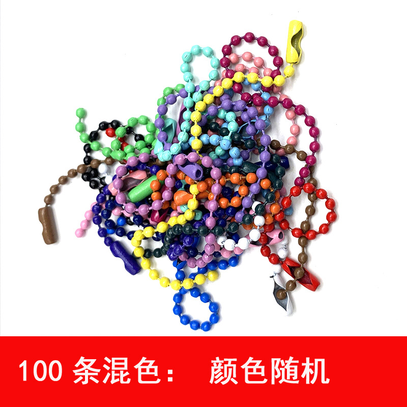 100本の混色 (薄い色)