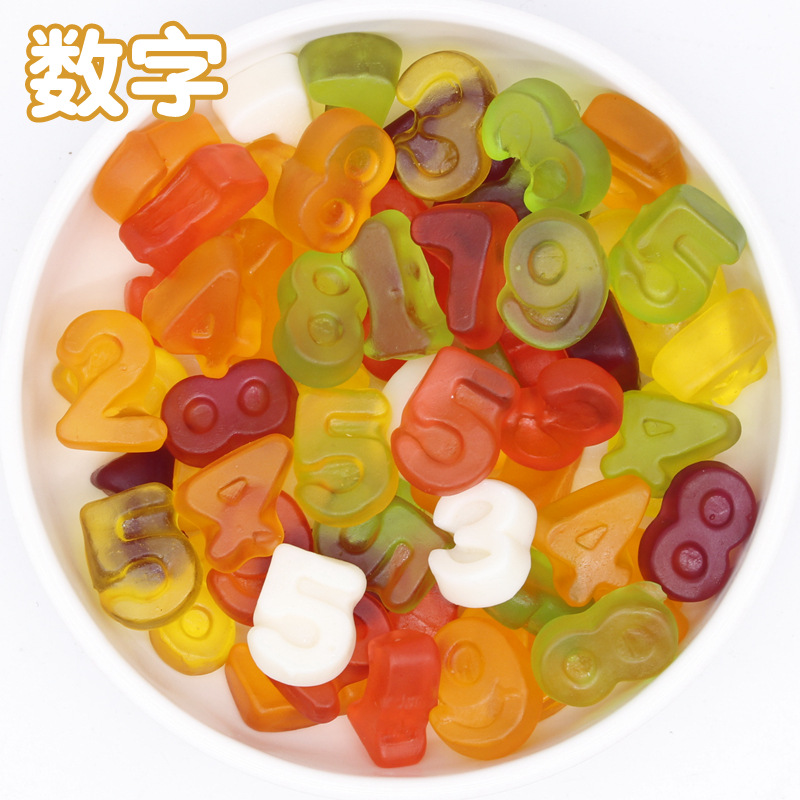 数字2斤