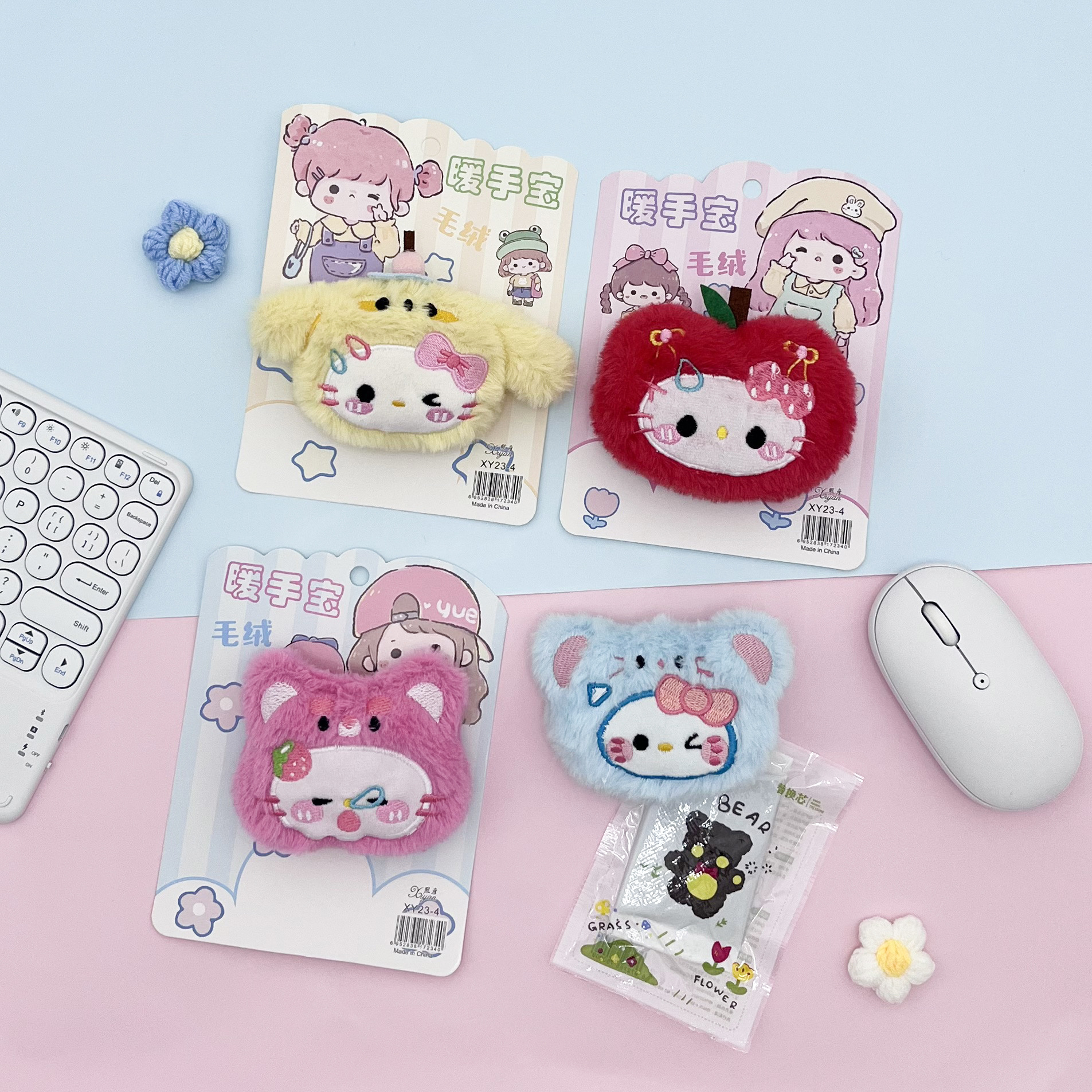 ハンドウォーマー/カラフルKT