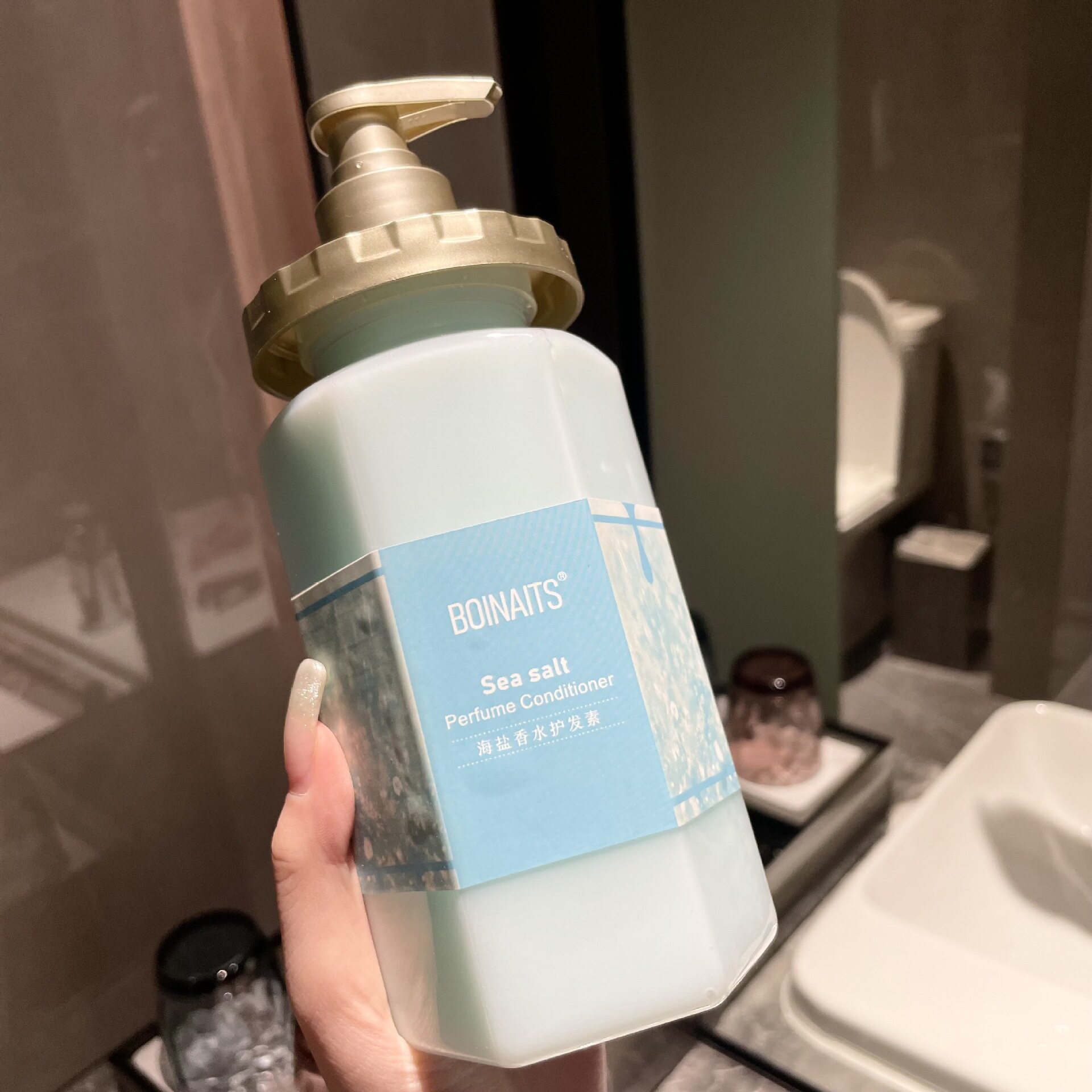 シーソルトコンディショナー【450ml】