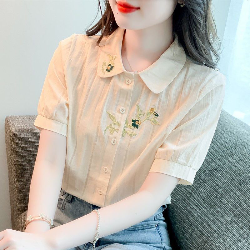 杏色