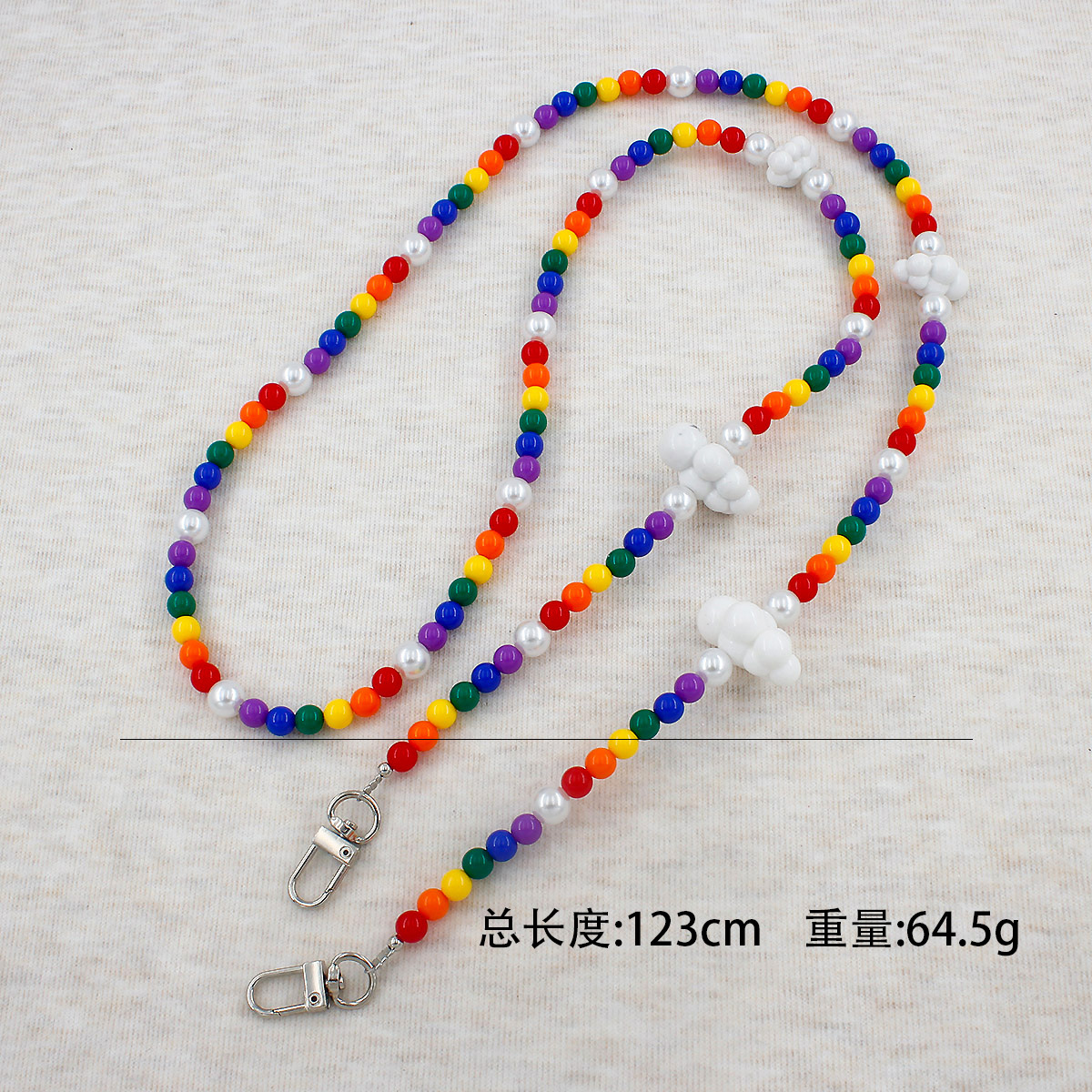 レインボービーズクラウド携帯電話チェーン