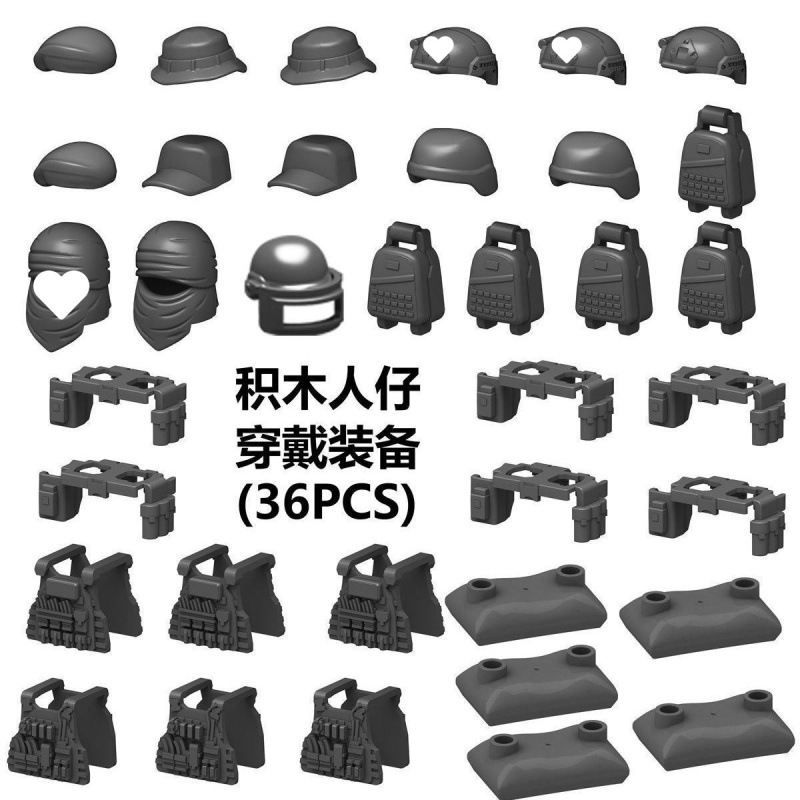 KJブラック装備バッグ