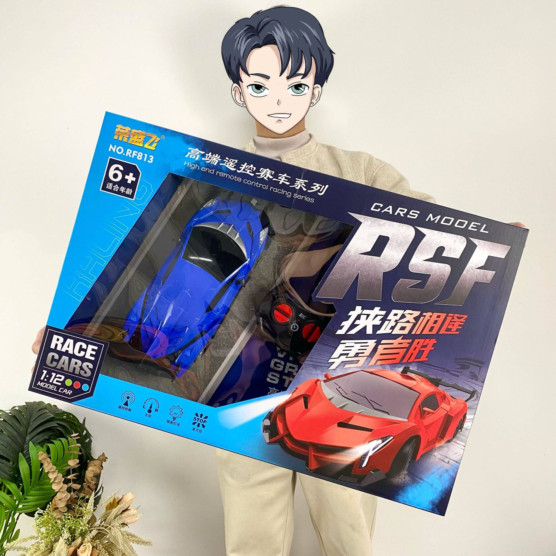 RF813 1:12 4 ウェイ電気カバー付きライトリモコンカー 55*37*8 センチメートル