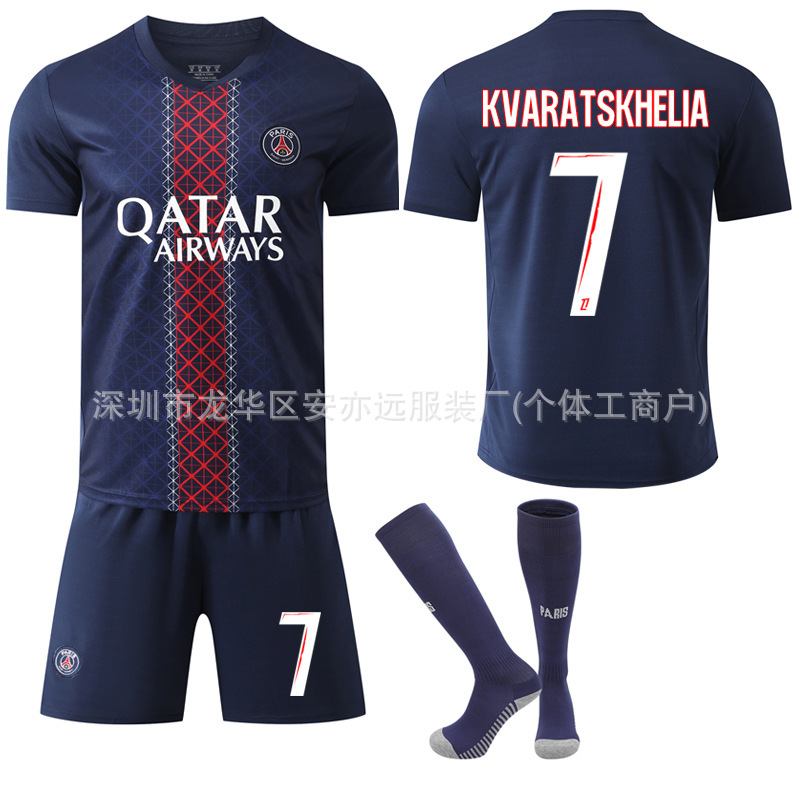 サイズ7 靴下付き