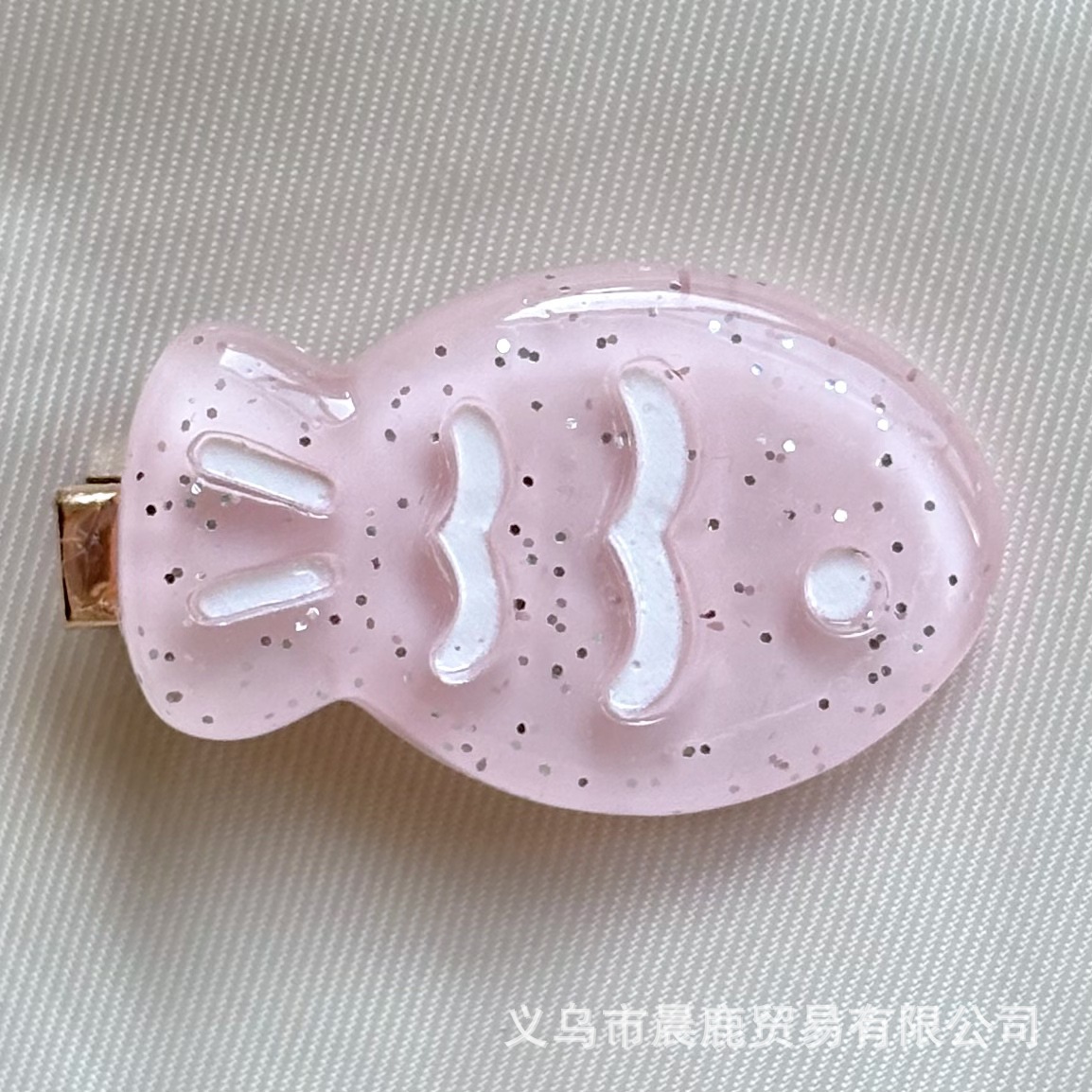 ピンクのキラキラ魚