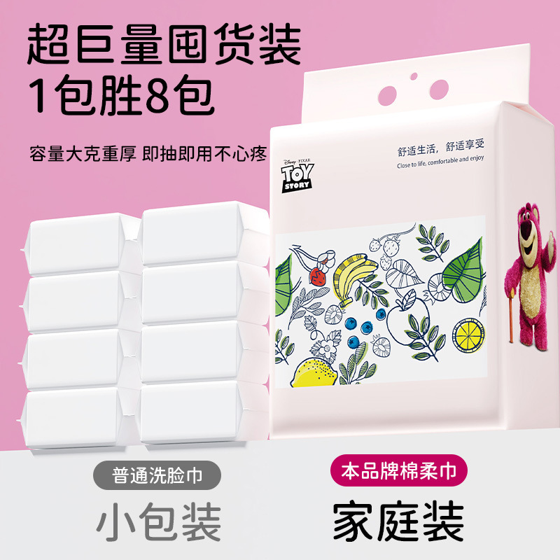 20*15 バナナ T1 吊り下げ 100 ポンプ