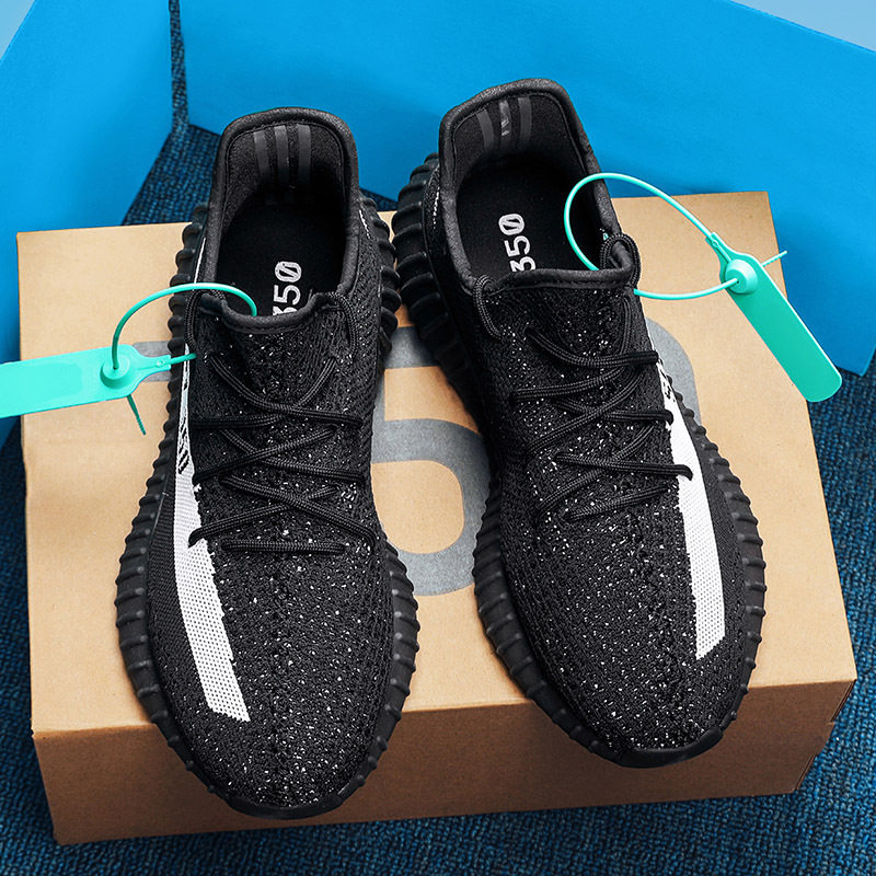 白黒ストリップ [公式正規品 - 認証対応]