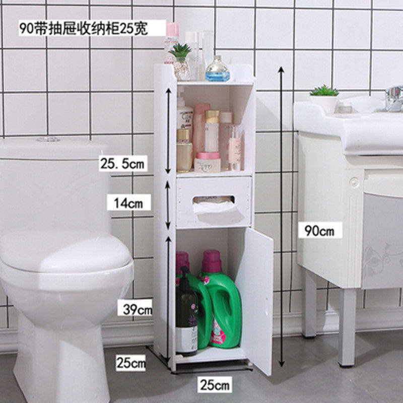 90 シングルドアシングル引き出しティッシュボックスキャビネット