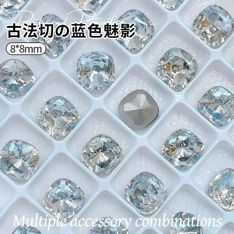 8mm エンシェント カット ブルー ファントム