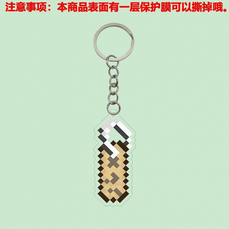 名札ストラップ