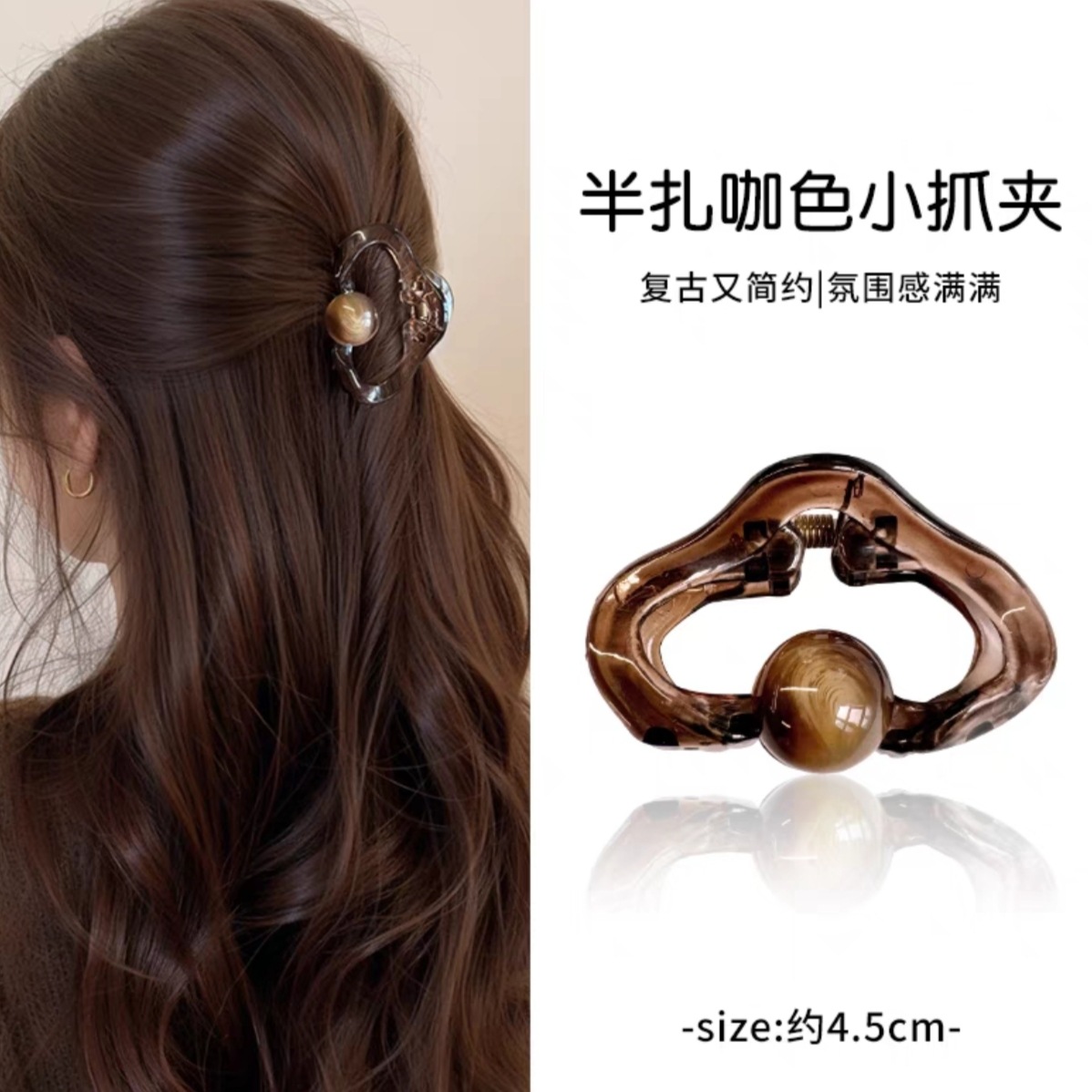 Yunduo Kaizhu スモールグリッパー