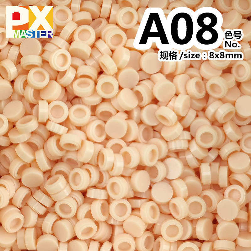 色番号: a 08(500グラム)
