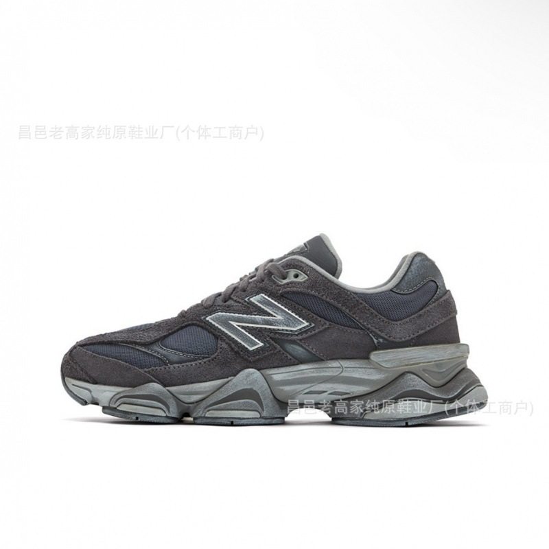 オールドオリジナルグレー