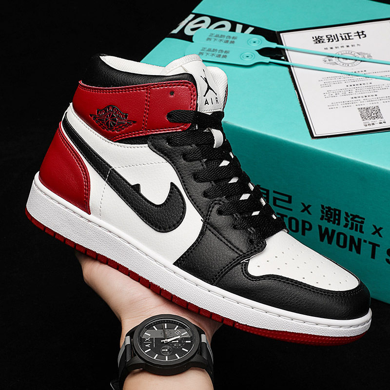 AJ ブラックレッド