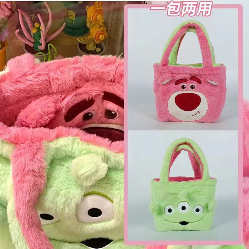 いちご熊反転バッグ28*22センチ