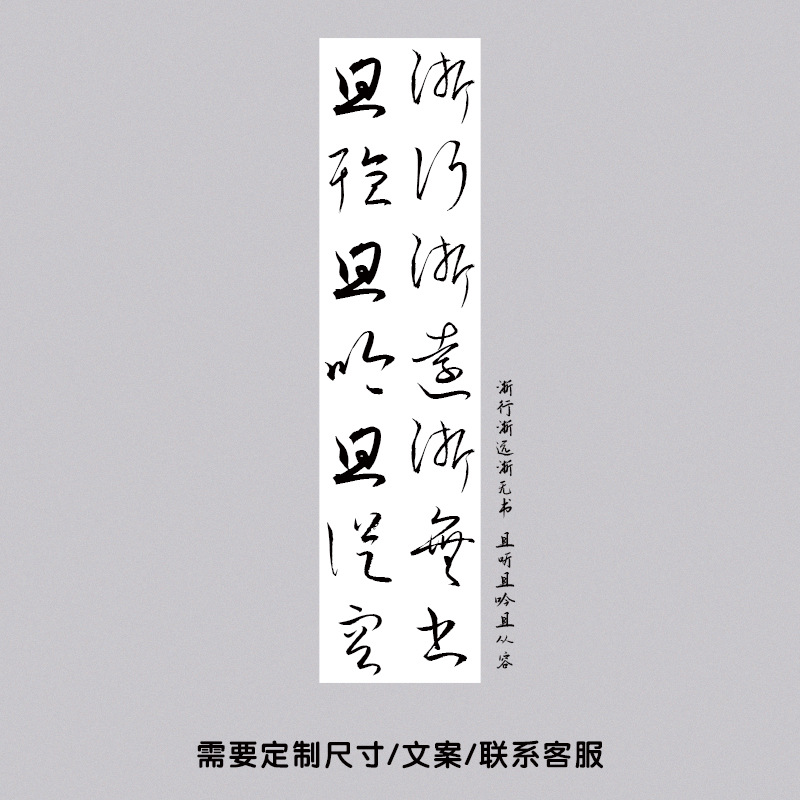 浙江省、浙江省、遠方、浙江省には本がなく、聞き取り、音を聞き、落ち着く