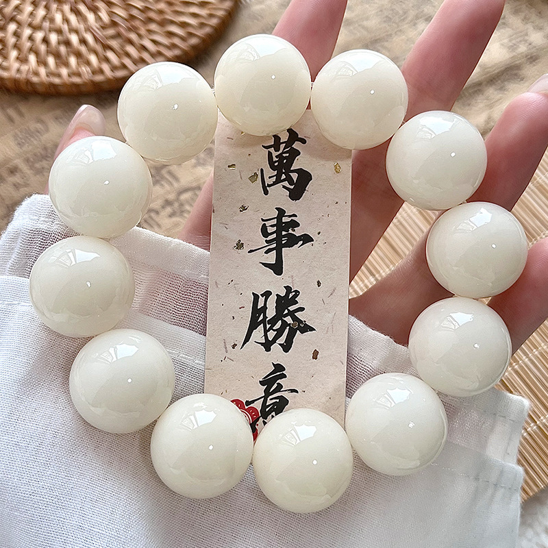 砂糖団子【白玉玉シングルサークル】