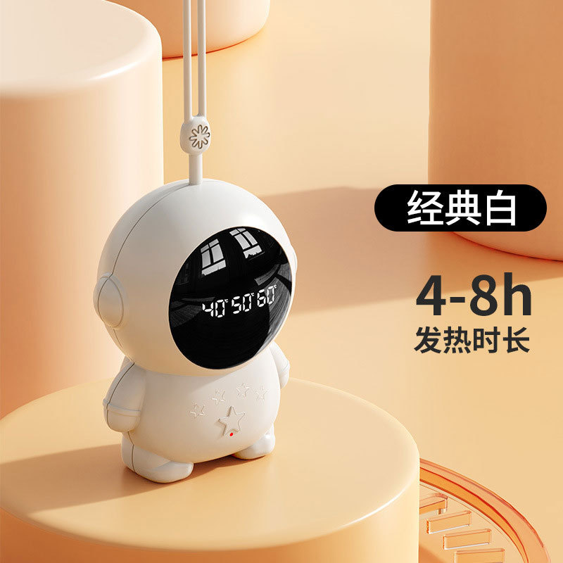 宇宙飛行士ハンドウォーマー-ホワイト