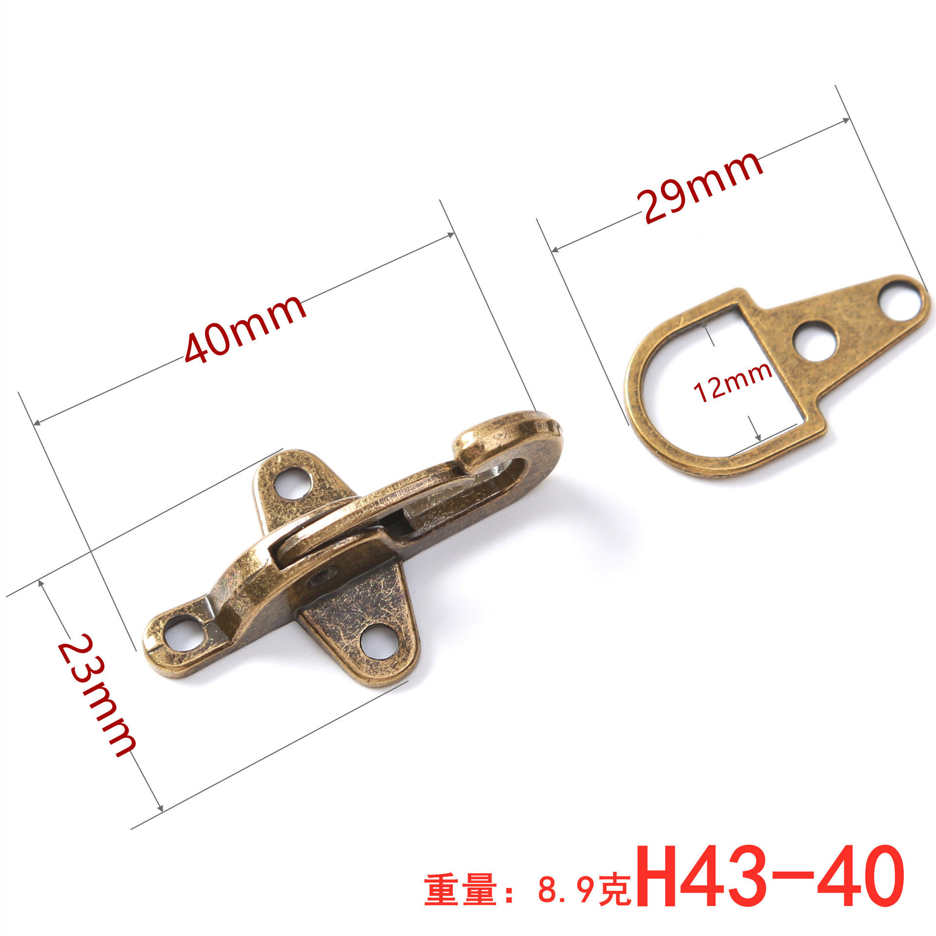 H43 航空機バックル-ブロンズ-40-上向き