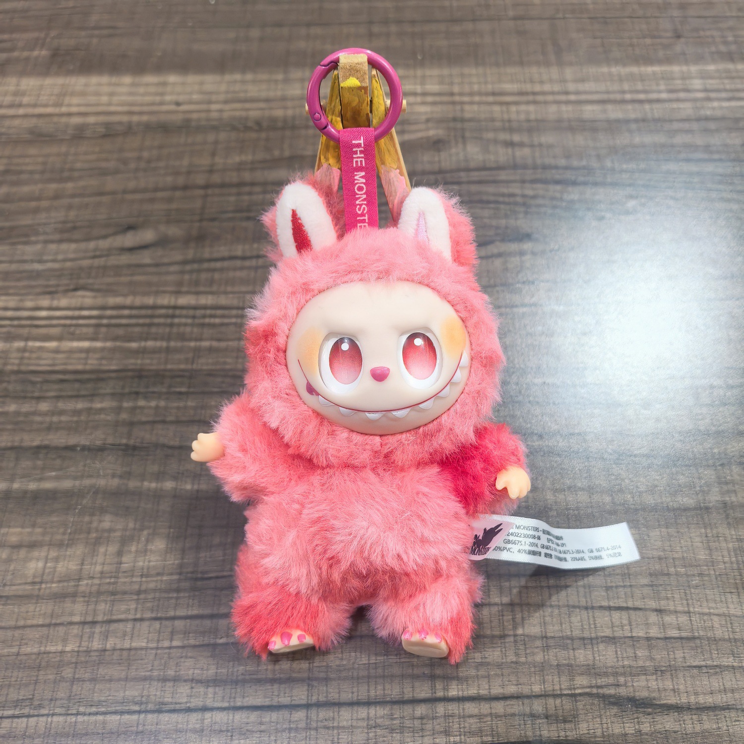 3代目【レッド・ラブ】