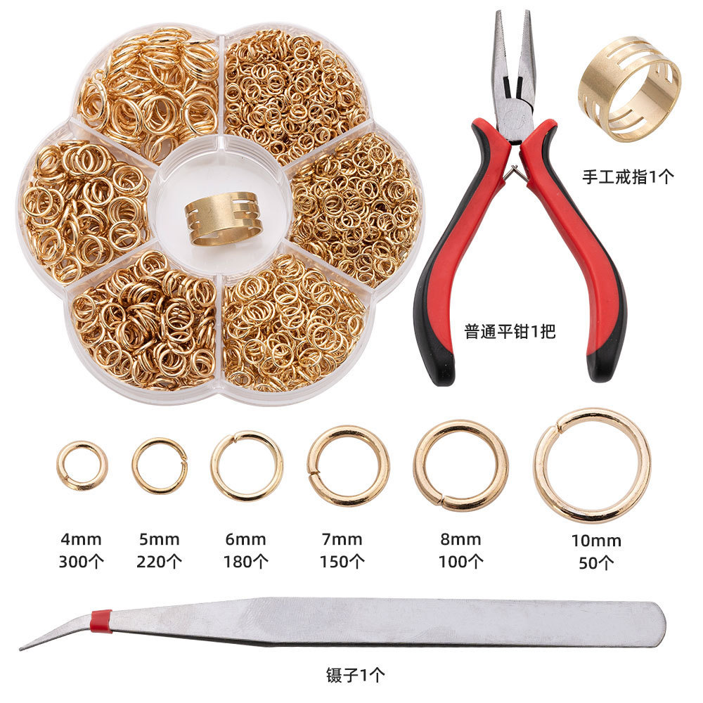 ┃☼♡↞↞↞KCゴールド+普通平ペンチ+エルボピンセット【220g】↠↠↠♡