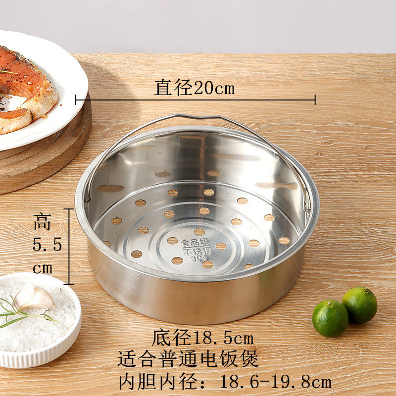 304 大穴 シングルハンドル 20cm