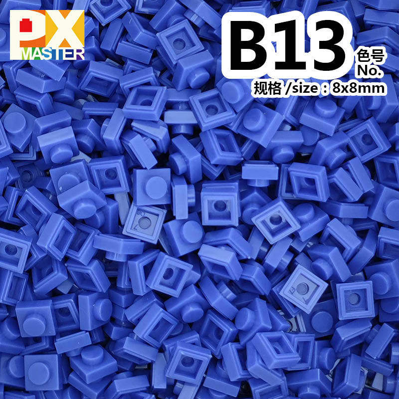 色番号: b 13(50グラム)