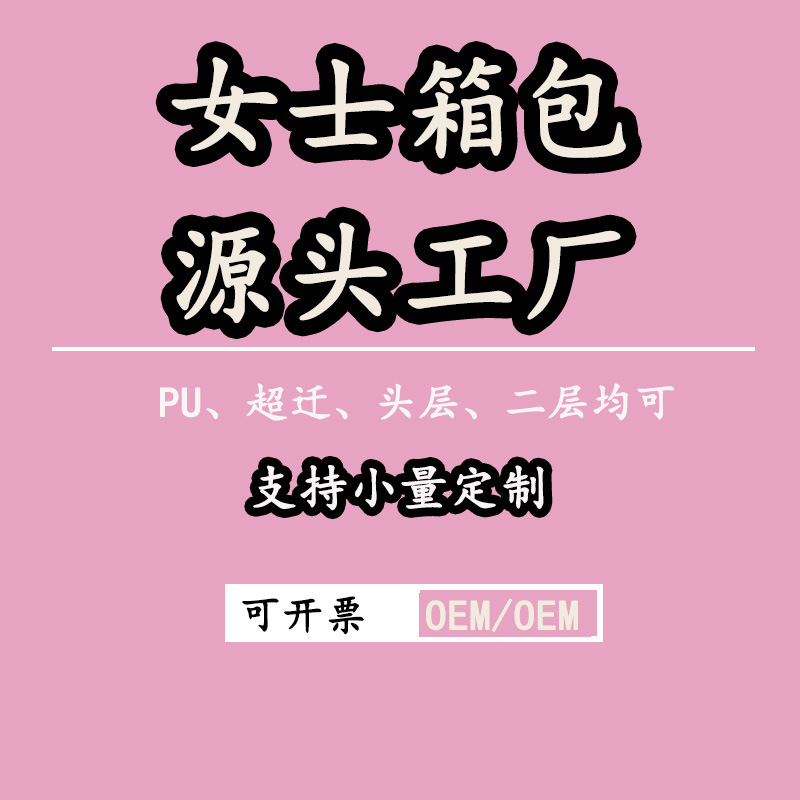 大量の場合はお問い合わせください。単発の発送はできません。