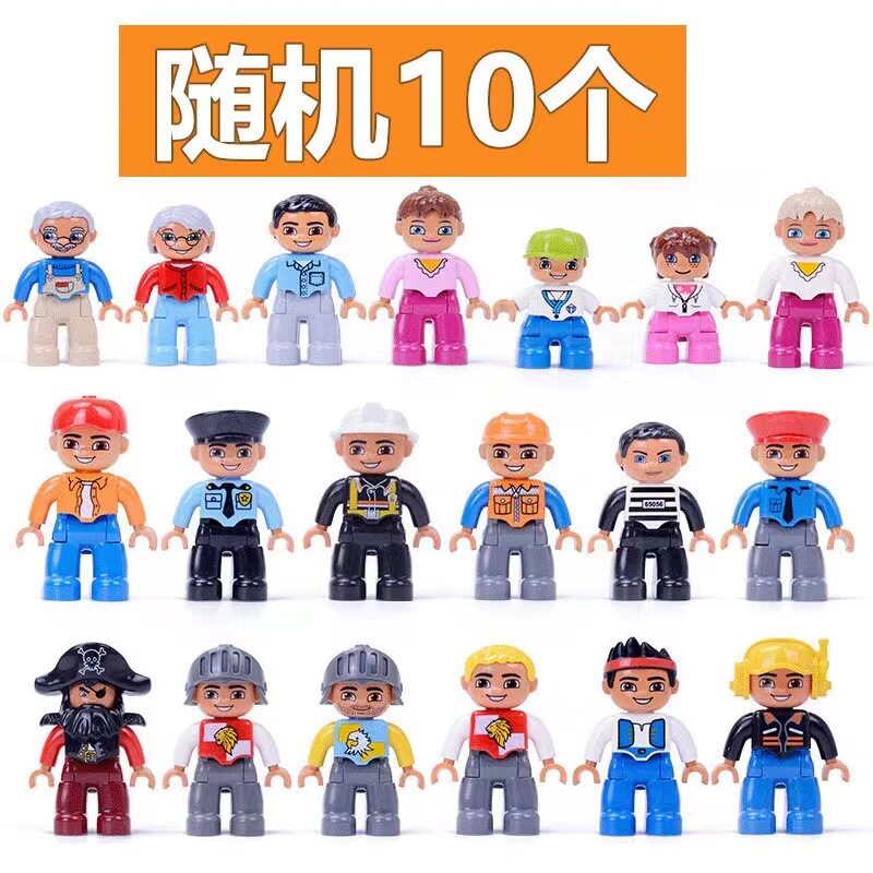 大粒の人はランダムに10匹です。