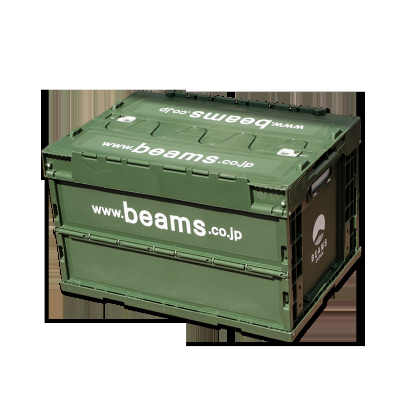 Beamsグリーン