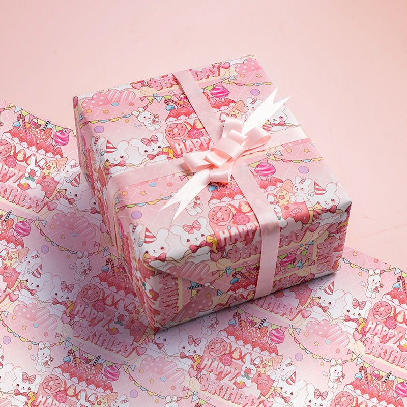 誕生日おめでとう-女の子の金50*70cm (同じリボンは個別に購入する必要があります)
