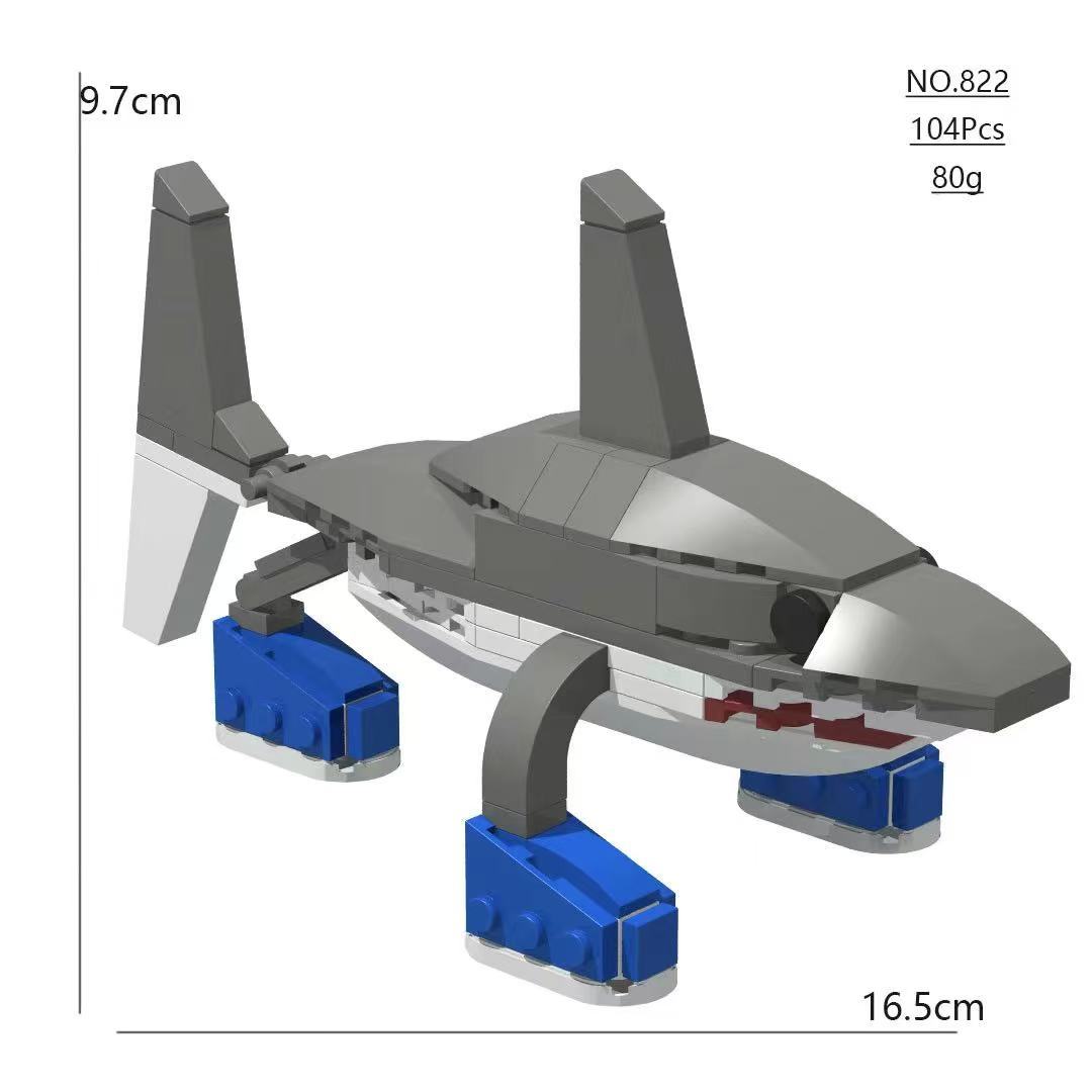 822 ラージ ランニング シューズ シャーク [バッグ]