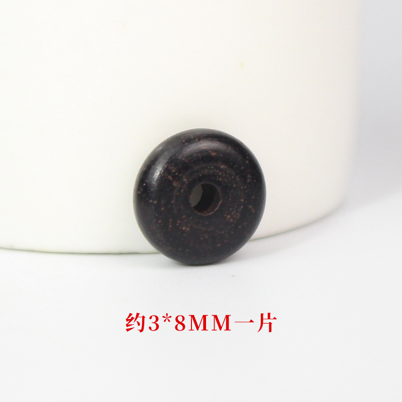 ピルビーズは約3*8MMです。