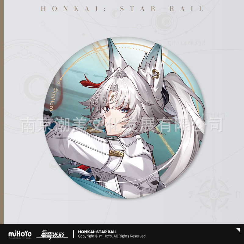 星の招待シリーズ - ブリキバッジ フェイシャオスタイル