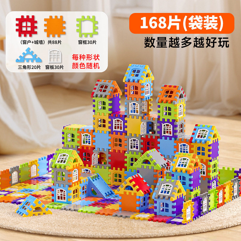 ニューハウス積み木 168ピース【バッグ】