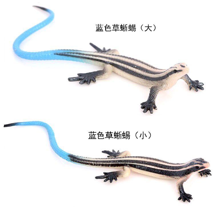 127-2966.2967二項