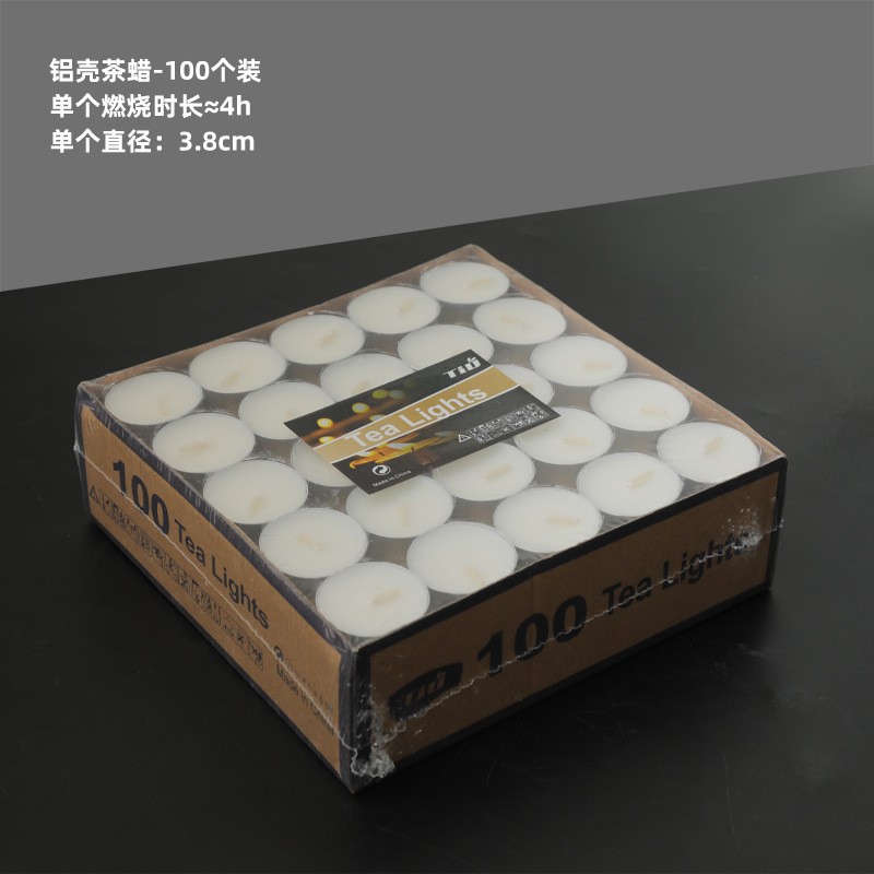 ティーワックス-100個入り (燃焼時間4時間程度)