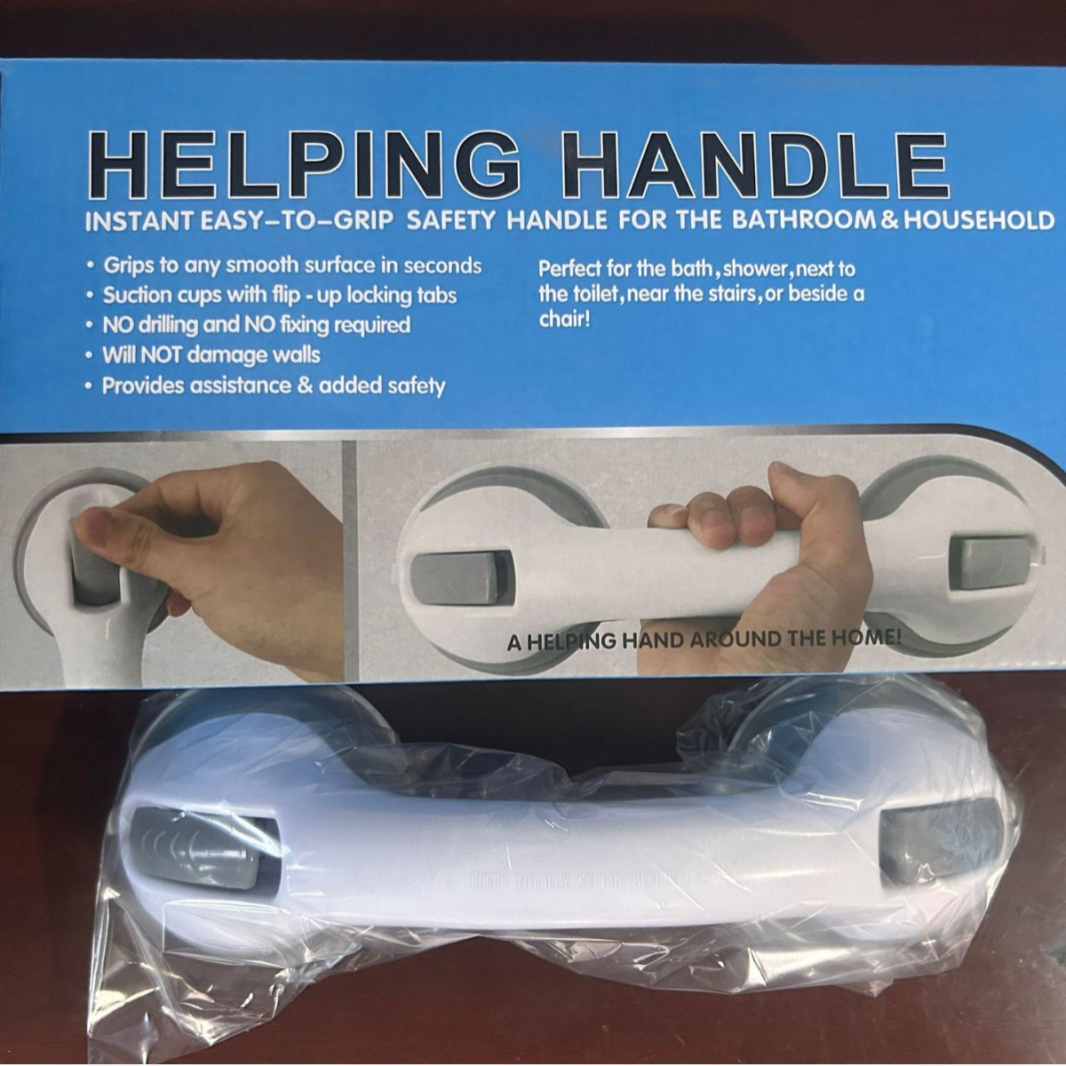 グレーのダブルカラーボックス